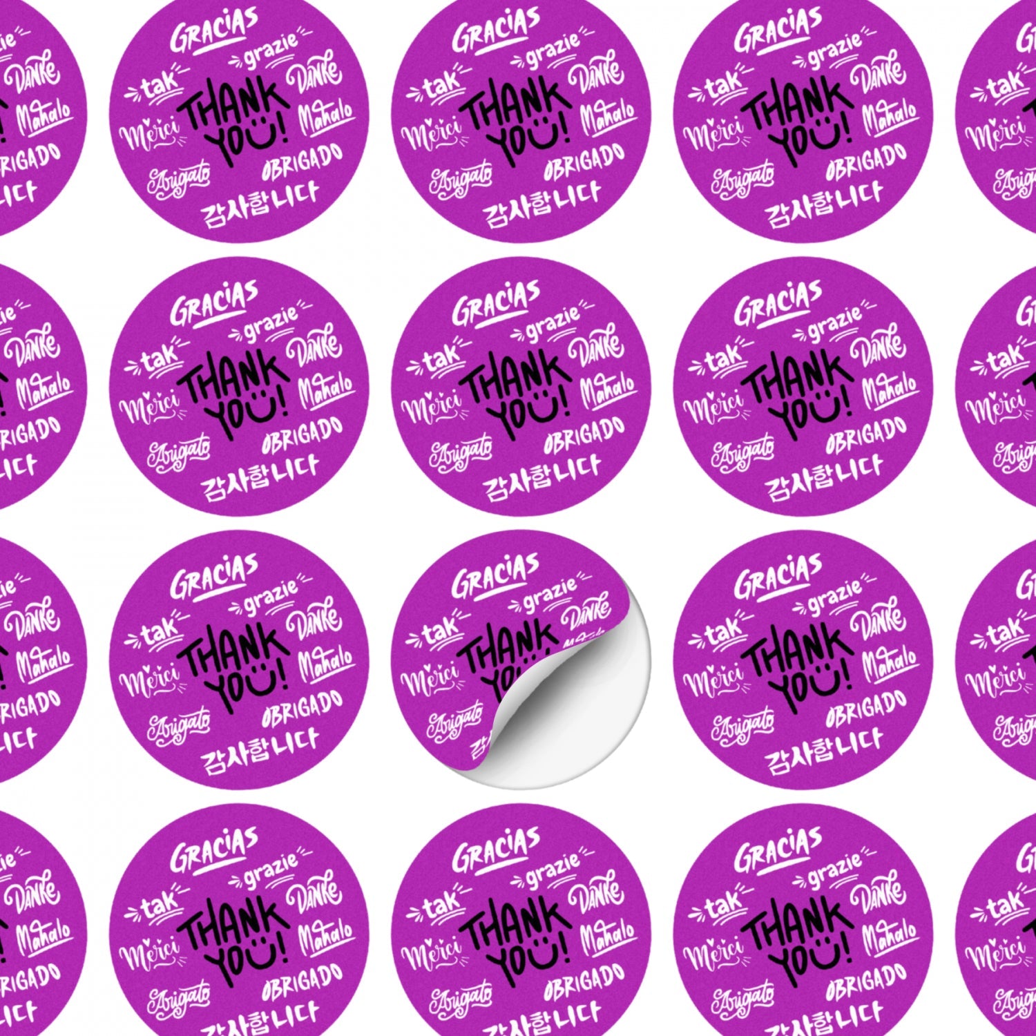 AD Labels 60mm - Circle (2)