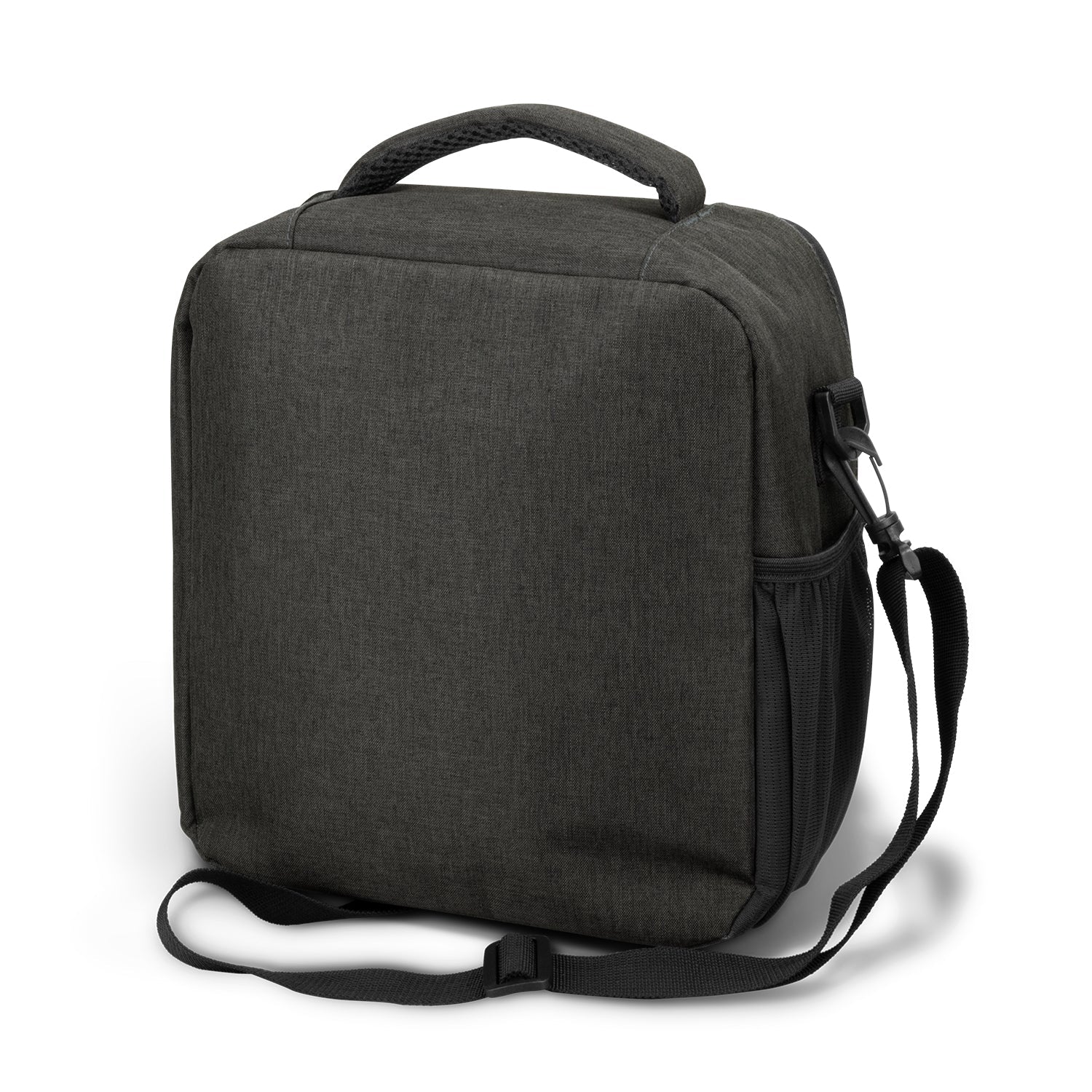 Selwyn Cooler Bag (3)