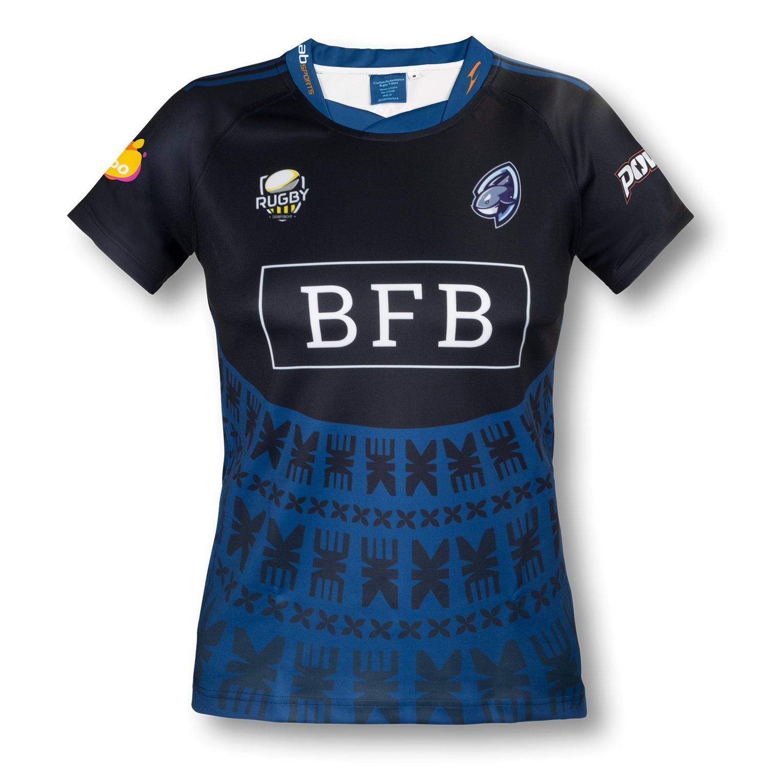 Custom Womens Performance Rugby T-Shirt (2)