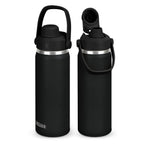 CamelBak Thrive Chug Vacuum Bottle - 600ml (4)