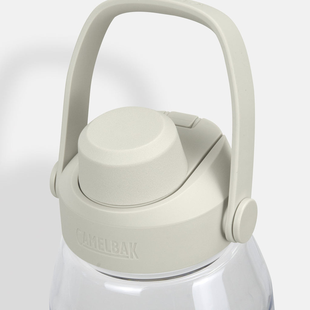 CamelBak Thrive Chug Bottle - 1.5L (4)