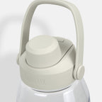 CamelBak Thrive Chug Bottle - 1.5L (4)