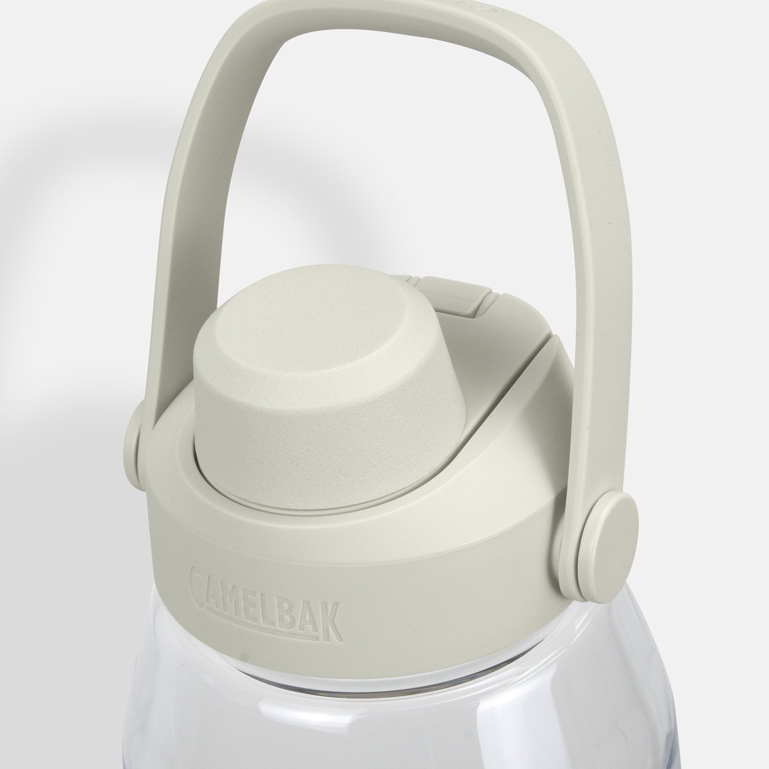 CamelBak Thrive Chug Bottle - 1.5L (4)