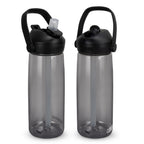 CamelBak Thrive Flip Straw Bottle - 750ml (3)