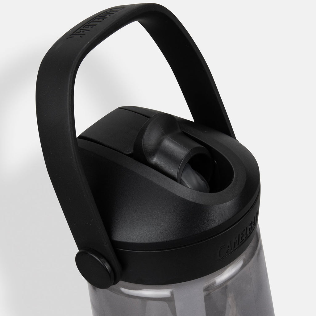 CamelBak Thrive Flip Straw Bottle - 750ml (4)