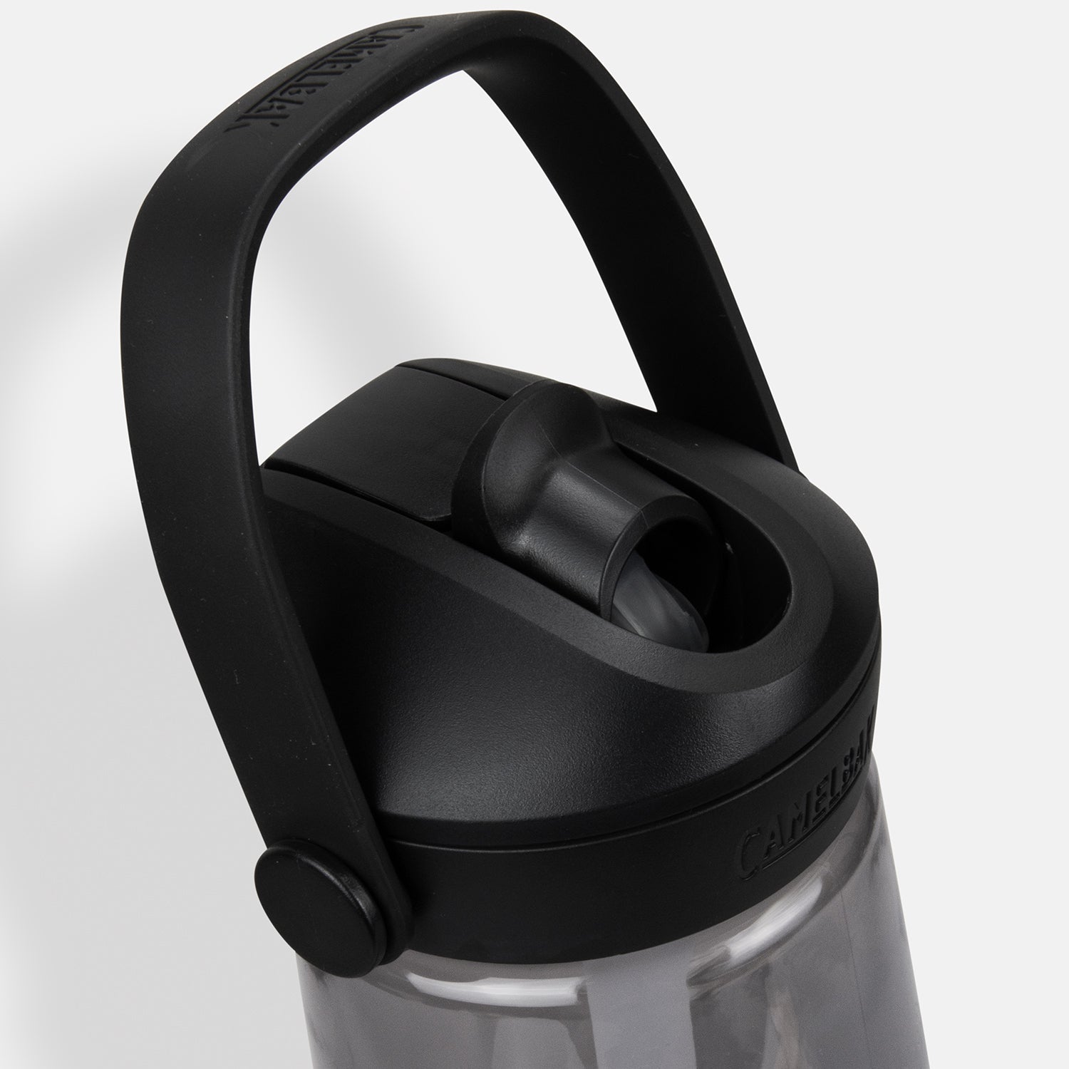 CamelBak Thrive Flip Straw Bottle - 750ml (4)
