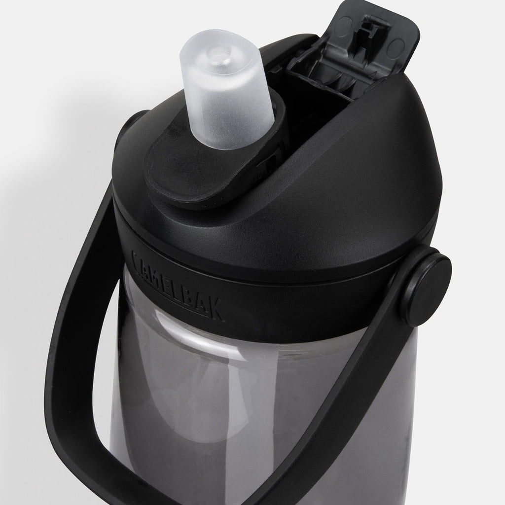 CamelBak Thrive Flip Straw Bottle - 750ml (5)