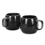 Keepsake Moda Coffee Mug – Set of 2 (3)
