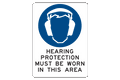 Hearing Protection Must Be Worn In This Area