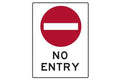 Traffic Control No Entry Sign